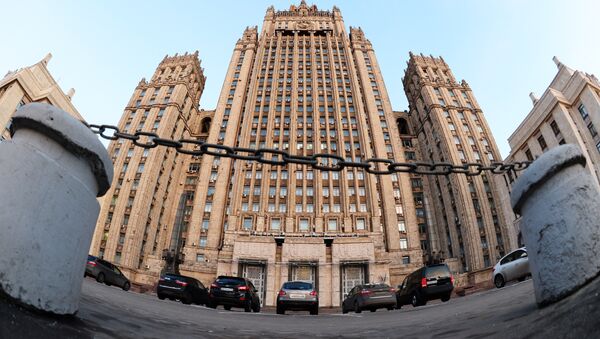 Ministério das Relações Exteriores da Rússia na Praça Smolenskaya-Sennaya, Moscou - Sputnik Brasil
