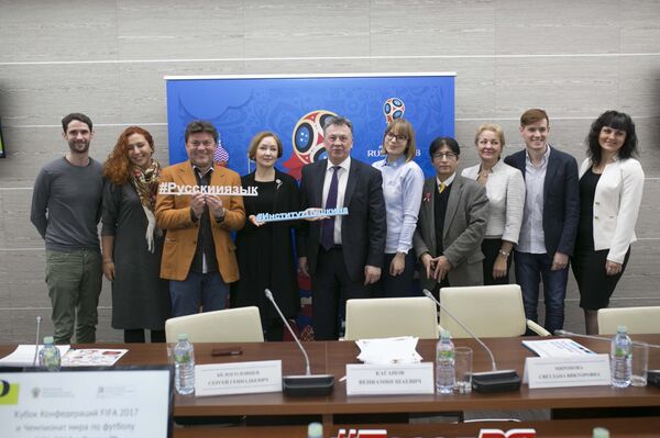 Voluntários de todo o mundo aprendem idioma russo no Instituto Pushkin de Língua Russa Voluntários de todo o mundo aprendem idioma russo no Instituto Pushkin de Língua Russa - Sputnik Brasil