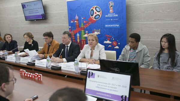 Conferência no Instituto Pushkin de Língua Russa com voluntários estrangeiros Conferência no Instituto Pushkin de Língua Russa com voluntários estrangeiros - Sputnik Brasil