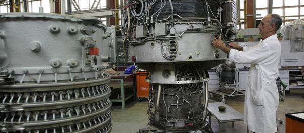 Motor Sich, SA, em Zaporozhye - Sputnik Brasil