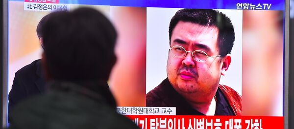 Transmissão da notícia sobre morte de Kim Jong-nam, irmão do líder norte-coreano Kim Jong-un - Sputnik Brasil