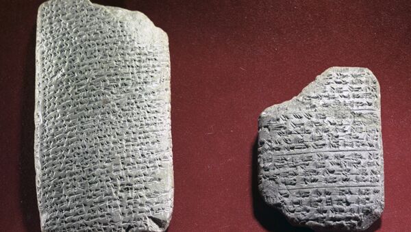Placas do arquivo de Tell el-Amarna - Sputnik Brasil