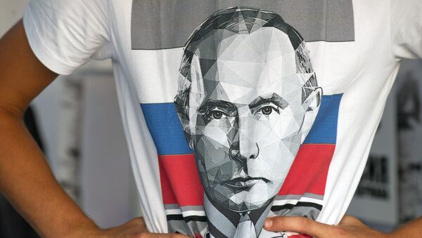 Camiseta com retrato do presidente russo Vladimir Putin - Sputnik Brasil