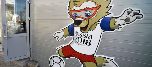 Emblema oficial da Copa do Mundo 2018 que será realziada na Rússia - Sputnik Brasil