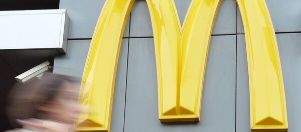 Logo do McDonald's - Sputnik Brasil