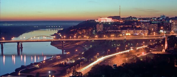 Cidade de Ufa, capital do Bascortostão - Sputnik Brasil