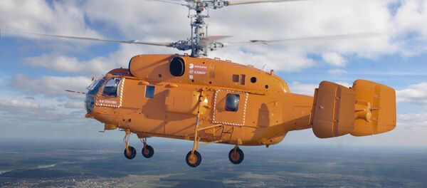 Rússia entrega helicóptero polivalente Ka-32A11BC ao Brasil - Sputnik Brasil