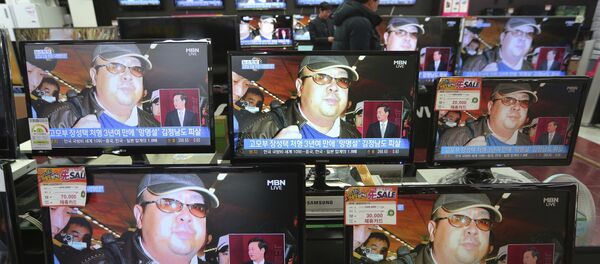Imagens de Kim Jong-nam, meio-irmão do líder norte-coreano Kim Jong-un Imagens de Kim Jong-nam, meio-irmão do líder norte-coreano Kim Jong-un - Sputnik Brasil