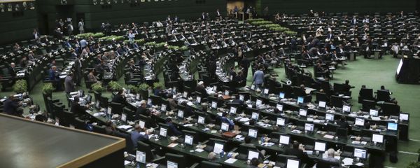 Parlamento iraniano - Sputnik Brasil