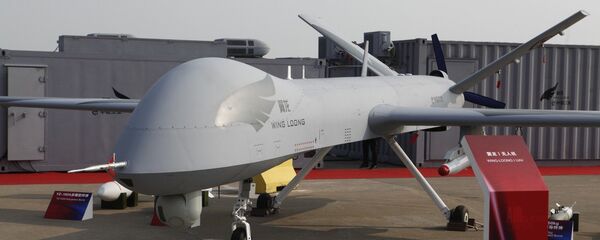 A Wing Loong - Sputnik Brasil