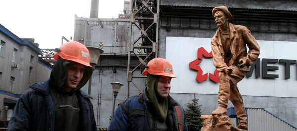 Yenakiieve Iron e Steel Works - Sputnik Brasil