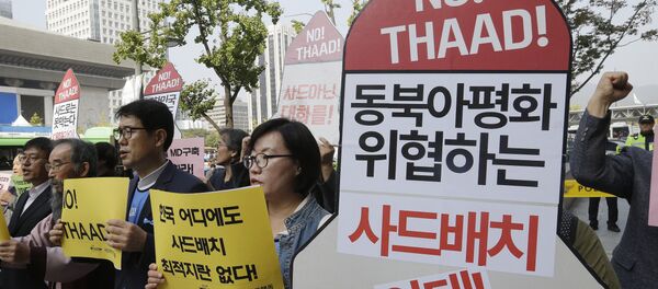 Sul-coreanos protestam contra sistemas THAAD, 19 de outubro de 2016 - Sputnik Brasil