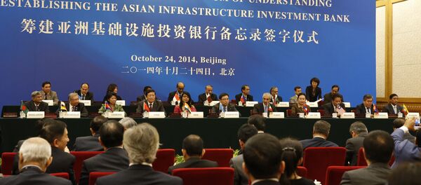 Cerimônia de assinatura do Banco Asiático de Investimento de Infraestrutura (AIIB) - Sputnik Brasil