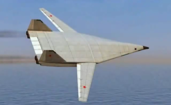 'Apenas uma asa, sem fuselagem': detalhes do novo bombardeiro furtivo russo são revelados - Sputnik Brasil