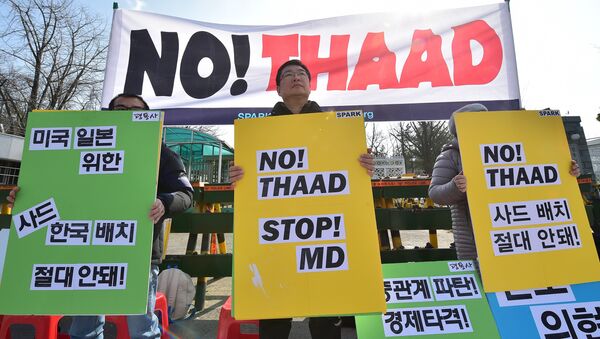 Sul-coreanos protestam contra sistemas THAAD - Sputnik Brasil