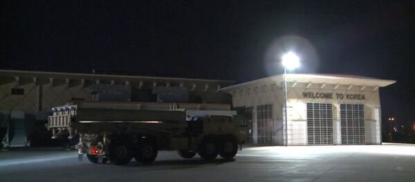 EUA istalam sistema antimíssil THAAD na Coreia do Sul - Sputnik Brasil