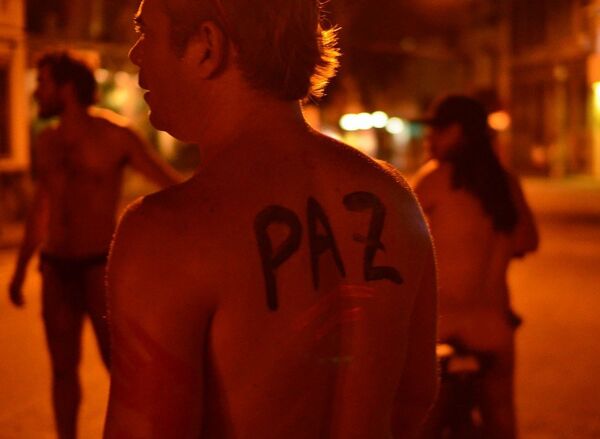 Nós queremos paz. Não queremos morrer fazendo uma das coisas que mais gostamos que é pedalar, afirma Norton Tavares Nós queremos paz. Não queremos morrer fazendo uma das coisas que mais gostamos que é pedalar, afirma Norton Tavares - Sputnik Brasil