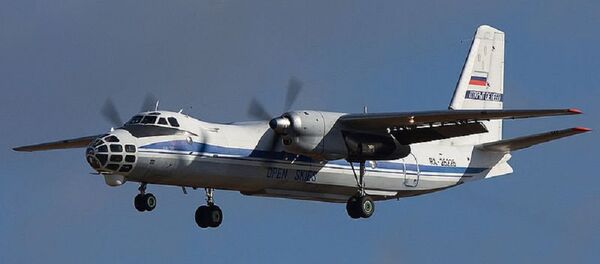 Antonov An-30B - Sputnik Brasil