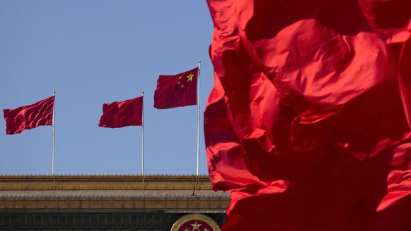 Bandeira nacional chinesa - Sputnik Brasil