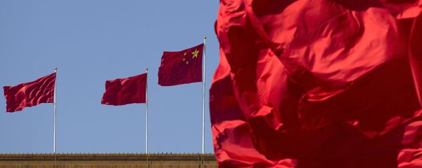 Bandeira nacional chinesa - Sputnik Brasil