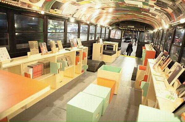 O Rizomamóvel hoje está em frente do Al Janiah, um bar palestino, que é um espaço cultural, em Bela Vista,em SP - Sputnik Brasil