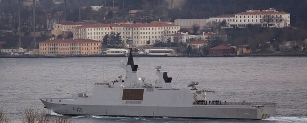 La Fayette La Fayette - Sputnik Brasil