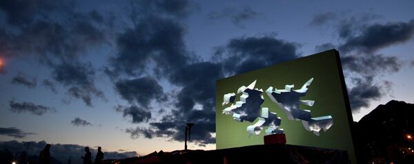 Memorial da Guerra das Malvinas, Argentina Memorial da Guerra das Malvinas, Argentina - Sputnik Brasil