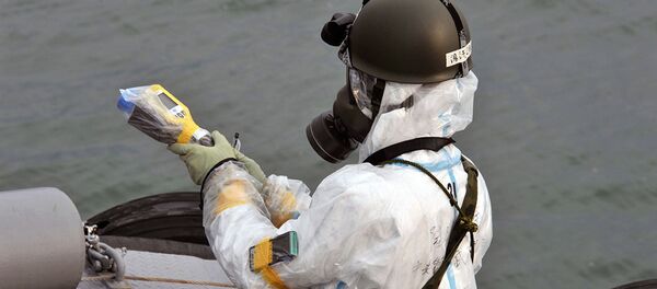 Fukushima-I foto de arquivo - Sputnik Brasil