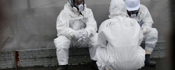 Fukushima, Japão (foto de arquivo) - Sputnik Brasil