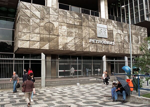 Dinheiro para Amazônia: uso de fundo bilionário da Petrobras é homologado pelo STF - Sputnik Brasil