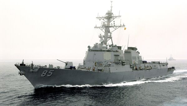 Navio USS McCampbell (DDG 85) dos EUA no Golfo Pérsico - Sputnik Brasil
