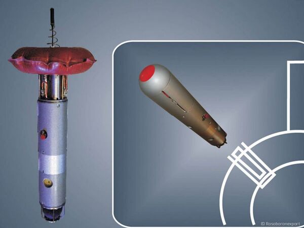 Aparelho inovador da Frota do Pacífico russa Vist-2 - Sputnik Brasil