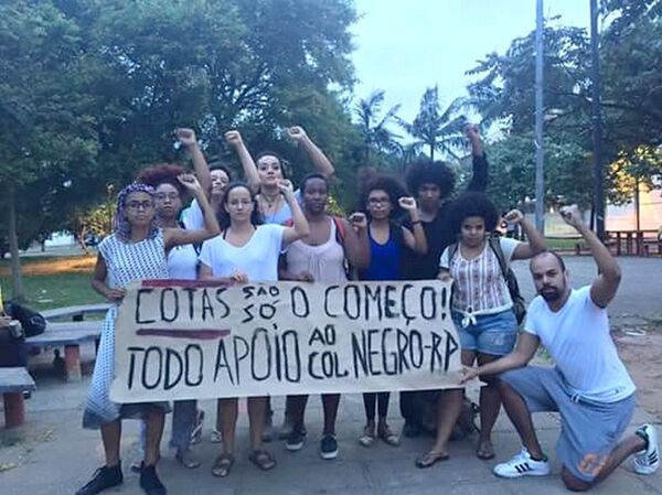 Segundo o coletivo Ocupação Preta, cotas foram só o começo da luta, agora os racistas não passarão - Sputnik Brasil