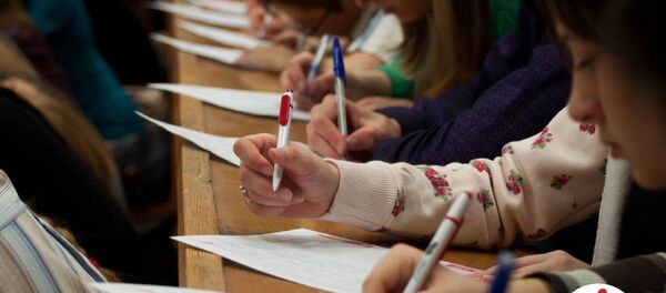 Ditado Total - Sputnik Brasil