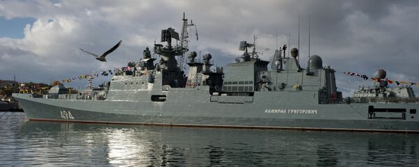 Fragata Admiral Grigorovich da Frota do Mar Negro (arquivo) - Sputnik Brasil