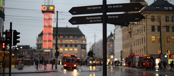 Oslo, Noruega - Sputnik Brasil
