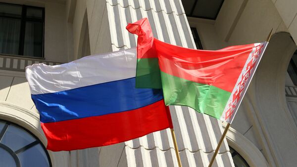 State colors of Russia and Belarus. (File) - Sputnik Brasil