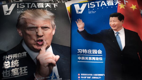 Retratos dos presidentes dos EUA e da China em revistas chinesas (foto de arquivo) - Sputnik Brasil