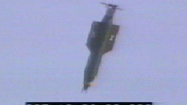 File Photo from US Air Force of the GBU-43 Bomb - Sputnik Brasil