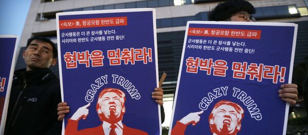 Protestos contra implementação do THAAD americano na Coreia do Sul, Seul, 12 de abril de 2017 - Sputnik Brasil