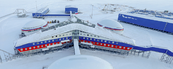 Nova base russa Trifólio Ártico Nova base russa Trifólio Ártico - Sputnik Brasil