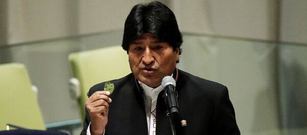 Presidente boliviano, Evo Morales (foto de arquivo) - Sputnik Brasil