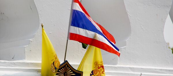 Flag of Thailand - Sputnik Brasil