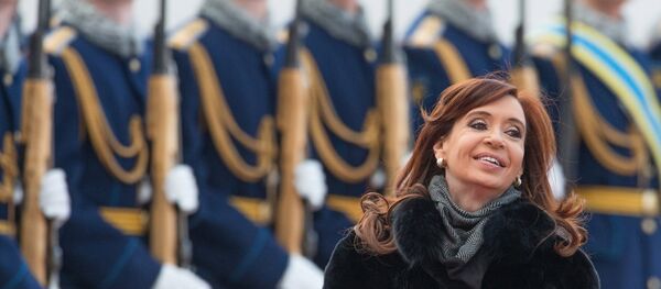 Presidente da Argentina, Cristina Fernández de Kirchner, chegou a Moscou em 21 de abril de 2015 - Sputnik Brasil