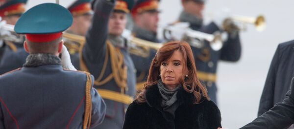 Presidente argentina Cristina Fernández de Kirchner chega a Moscou em 21 de abril de 2015 - Sputnik Brasil