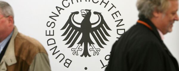 Serviço Federal de Inteligência da Alemanha (BND) - Sputnik Brasil