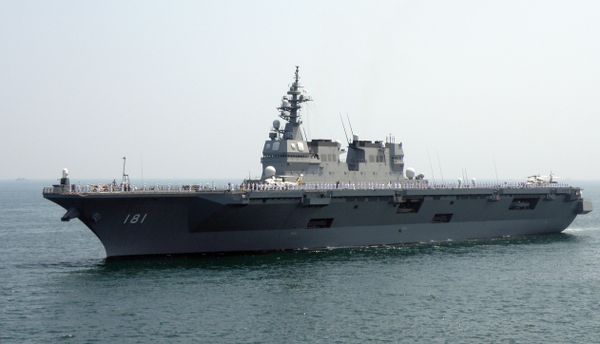 Japão pretende enviar destróier e aviões ao Oriente Médio, diz mídia - Sputnik Brasil