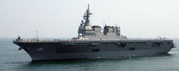 O JS Hyuga é o primeiro destróier porta-helicópteros de sua classe da Força Marítima de Autodefesa do Japão. Foi construído em 2006 e entrou em serviço em 2009. O navio recebeu o nome da antiga província japonesa de Hyuga. É o maior navio construído para a Marinha japonesa desde a Segunda Guerra Mundial. A classe Hyuga são sobretudo navios de guerra antissubmarina que transportam helicópteros antissubmarino SH-60K - Sputnik Brasil