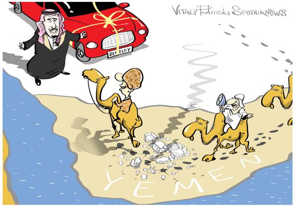 Príncipe da Arábia Saudita oferece carros Bentley para pilotos sauditas que mataram cerca de mil pessoas durante a operação - Sputnik Brasil