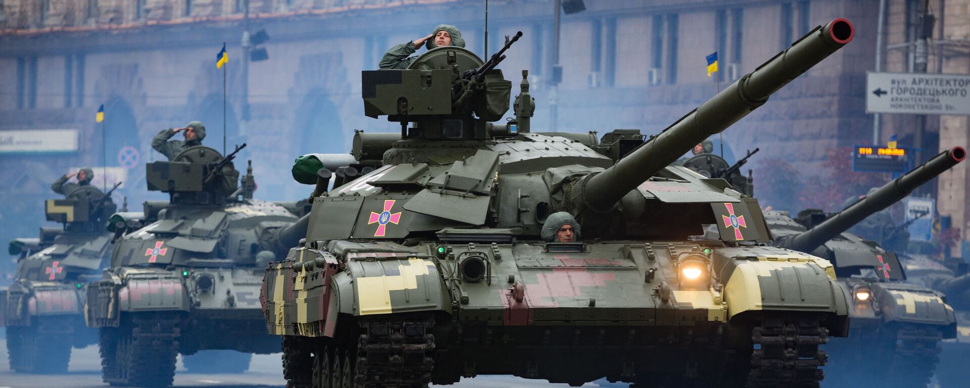 Tanque ucraniano T-64 durante a Parada militar em homenagem do Dia da Independência da Ucrânia (foto de arquivo) - Sputnik Brasil, 1920, 09.09.2022